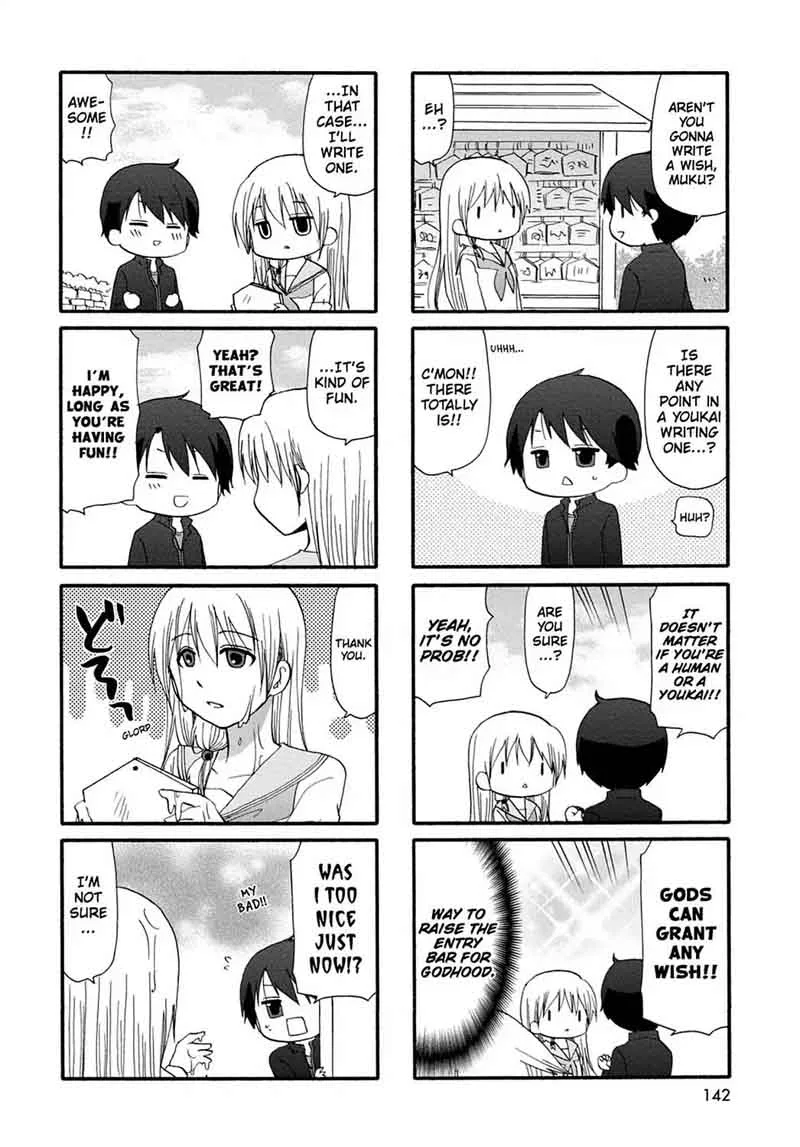 Ore no Kanojo ni Nanika Youkai Chapter 19 page 10