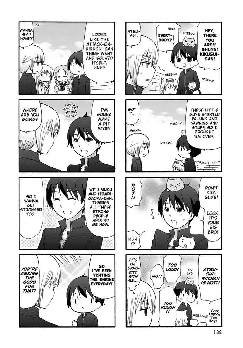 Ore no Kanojo ni Nanika Youkai Chapter 19 page 6
