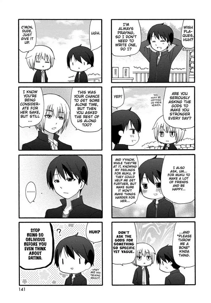 Ore no Kanojo ni Nanika Youkai Chapter 19 page 9