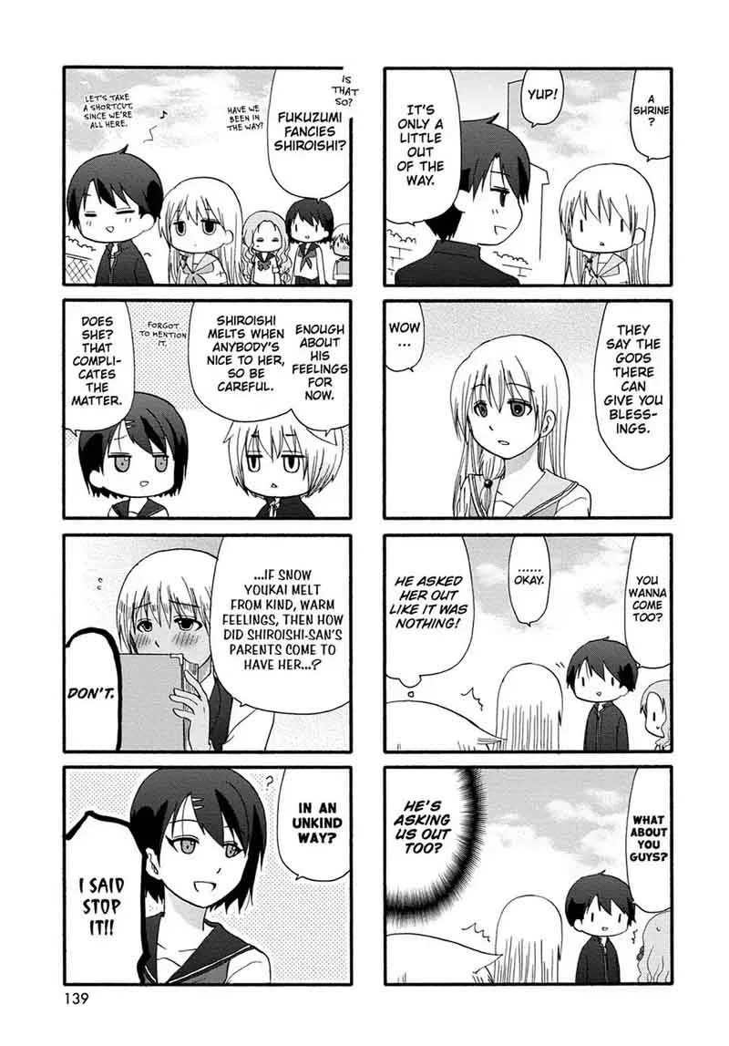 Ore no Kanojo ni Nanika Youkai Chapter 19 page 7