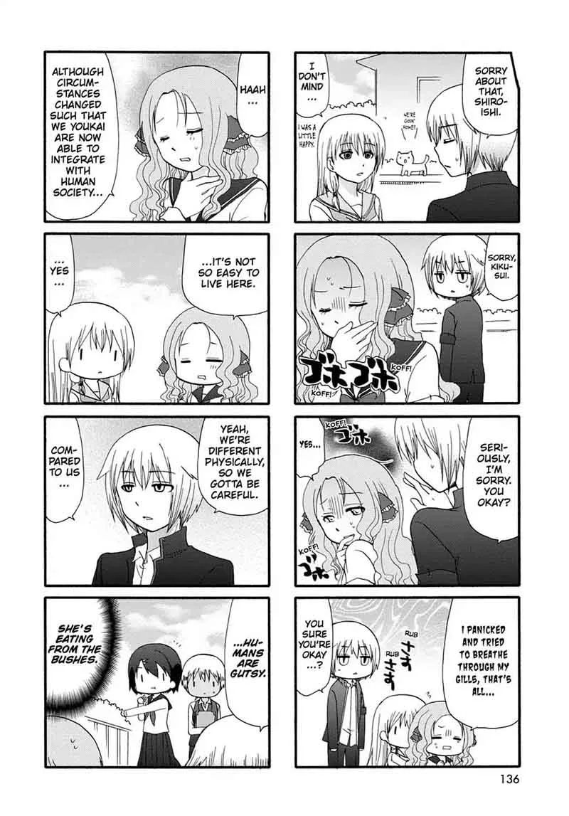 Ore no Kanojo ni Nanika Youkai Chapter 19 page 4