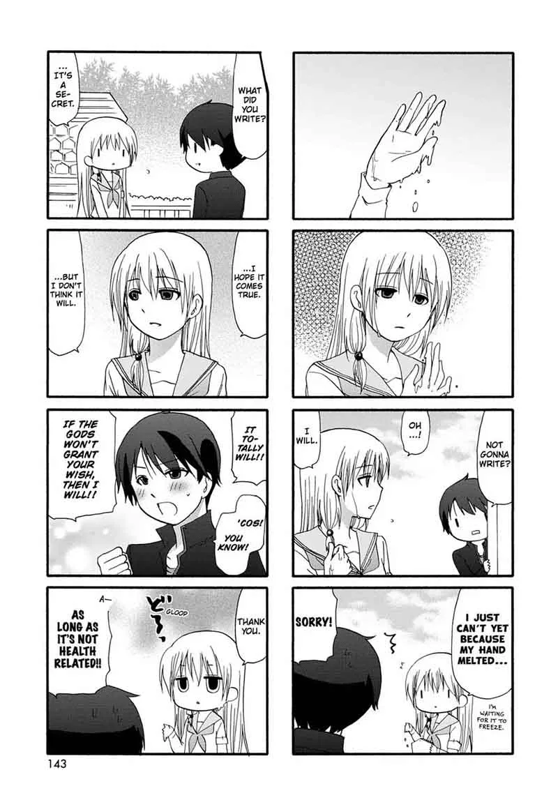 Ore no Kanojo ni Nanika Youkai Chapter 19 page 11