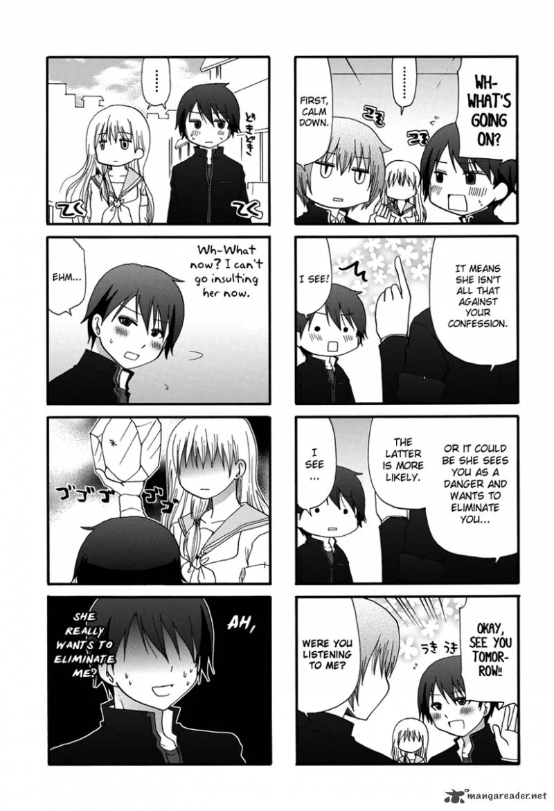 Ore no Kanojo ni Nanika Youkai Chapter 2 page 3