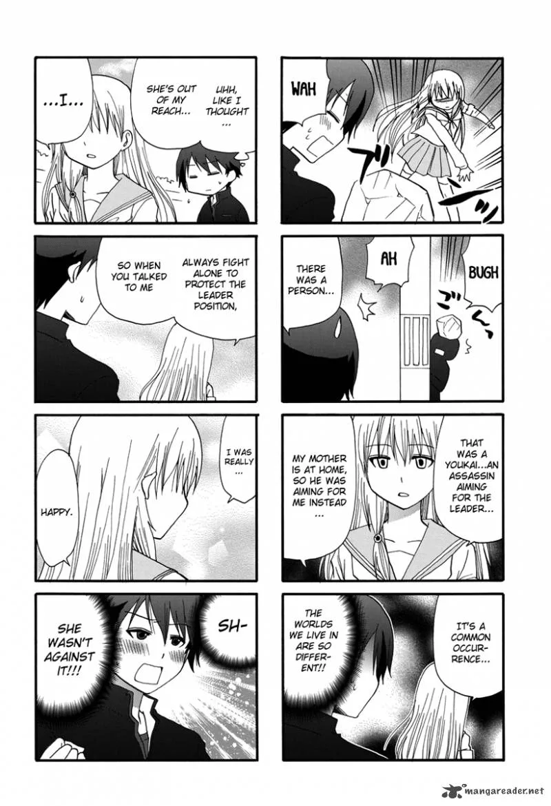 Ore no Kanojo ni Nanika Youkai Chapter 2 page 4