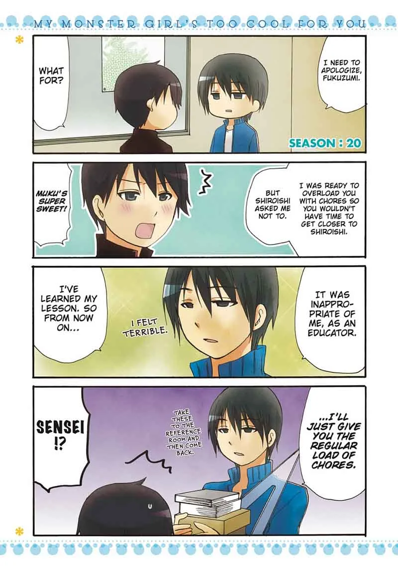 Ore no Kanojo ni Nanika Youkai Chapter 20 page 3