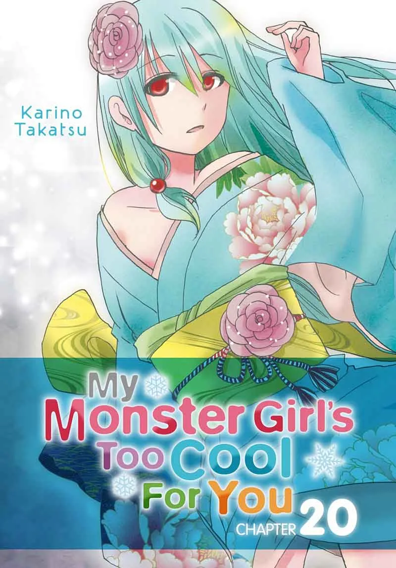Ore no Kanojo ni Nanika Youkai Chapter 20 page 1