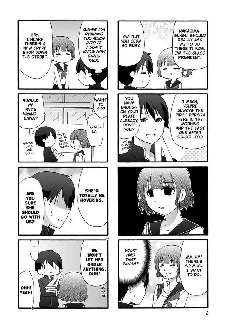 Ore no Kanojo ni Nanika Youkai Chapter 20 page 9