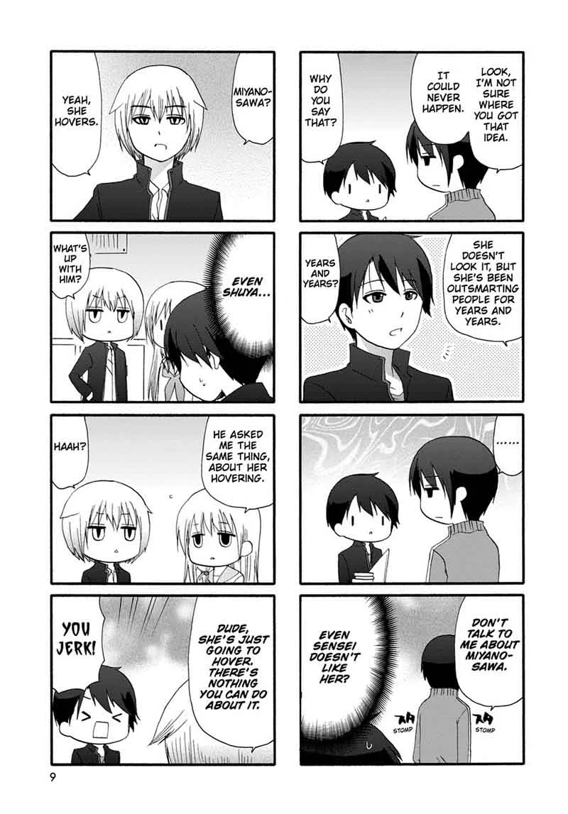 Ore no Kanojo ni Nanika Youkai Chapter 20 page 12