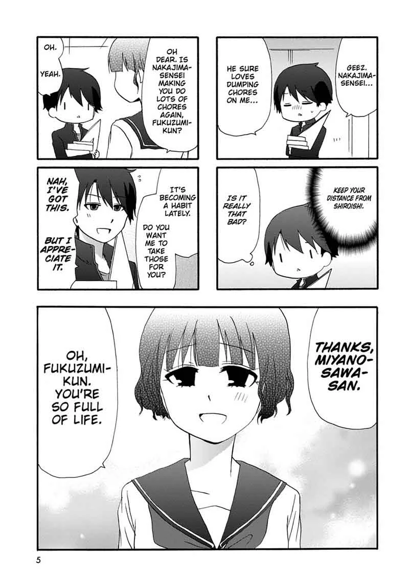 Ore no Kanojo ni Nanika Youkai Chapter 20 page 8