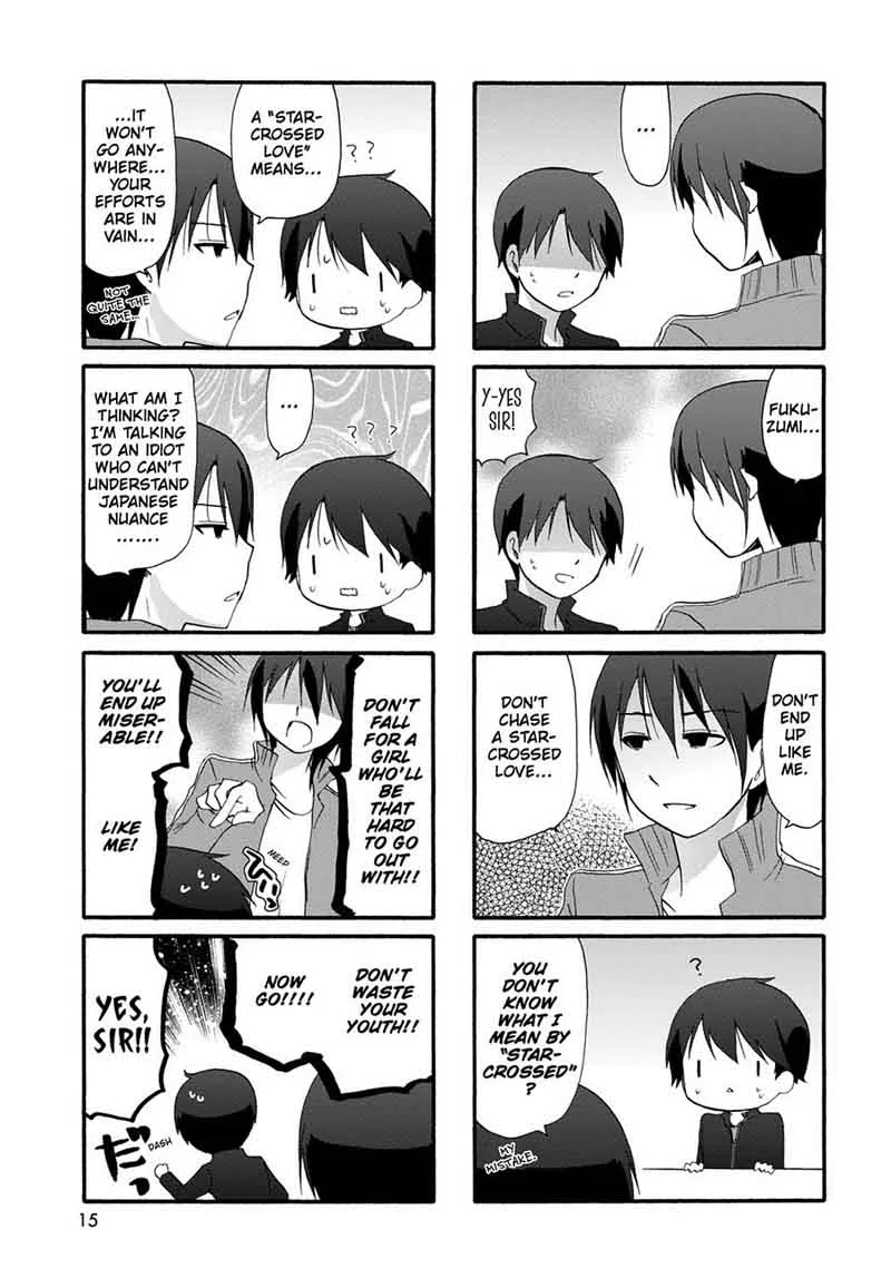 Ore no Kanojo ni Nanika Youkai Chapter 20 page 18