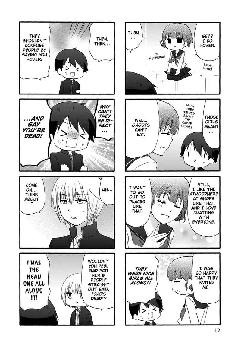 Ore no Kanojo ni Nanika Youkai Chapter 20 page 15