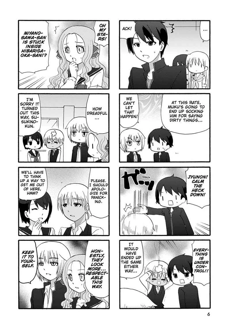 Ore no Kanojo ni Nanika Youkai Chapter 21 page 8