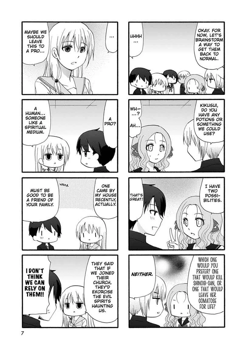 Ore no Kanojo ni Nanika Youkai Chapter 21 page 9