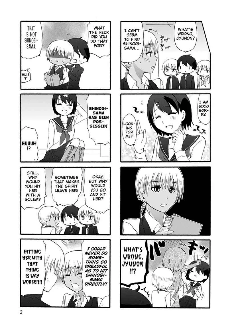 Ore no Kanojo ni Nanika Youkai Chapter 21 page 5