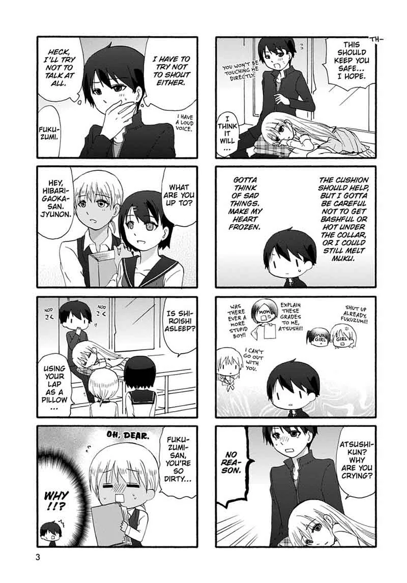 Ore no Kanojo ni Nanika Youkai Chapter 22 page 5