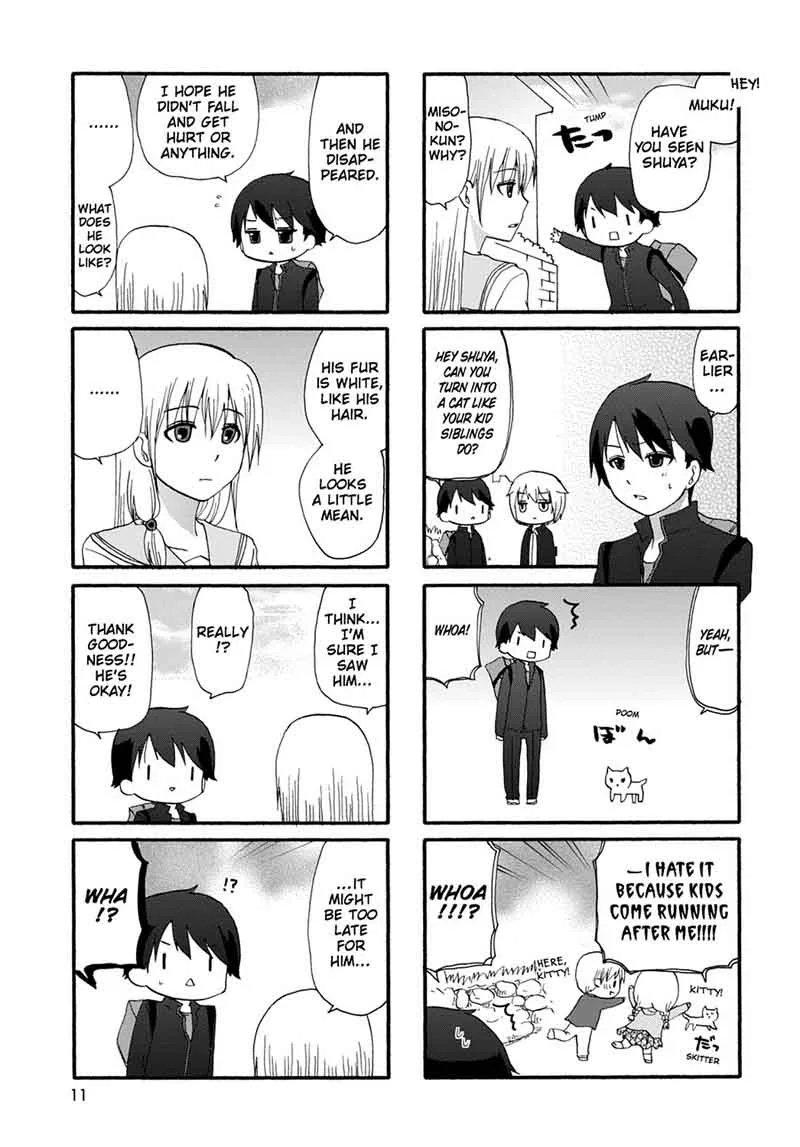 Ore no Kanojo ni Nanika Youkai Chapter 22 page 13