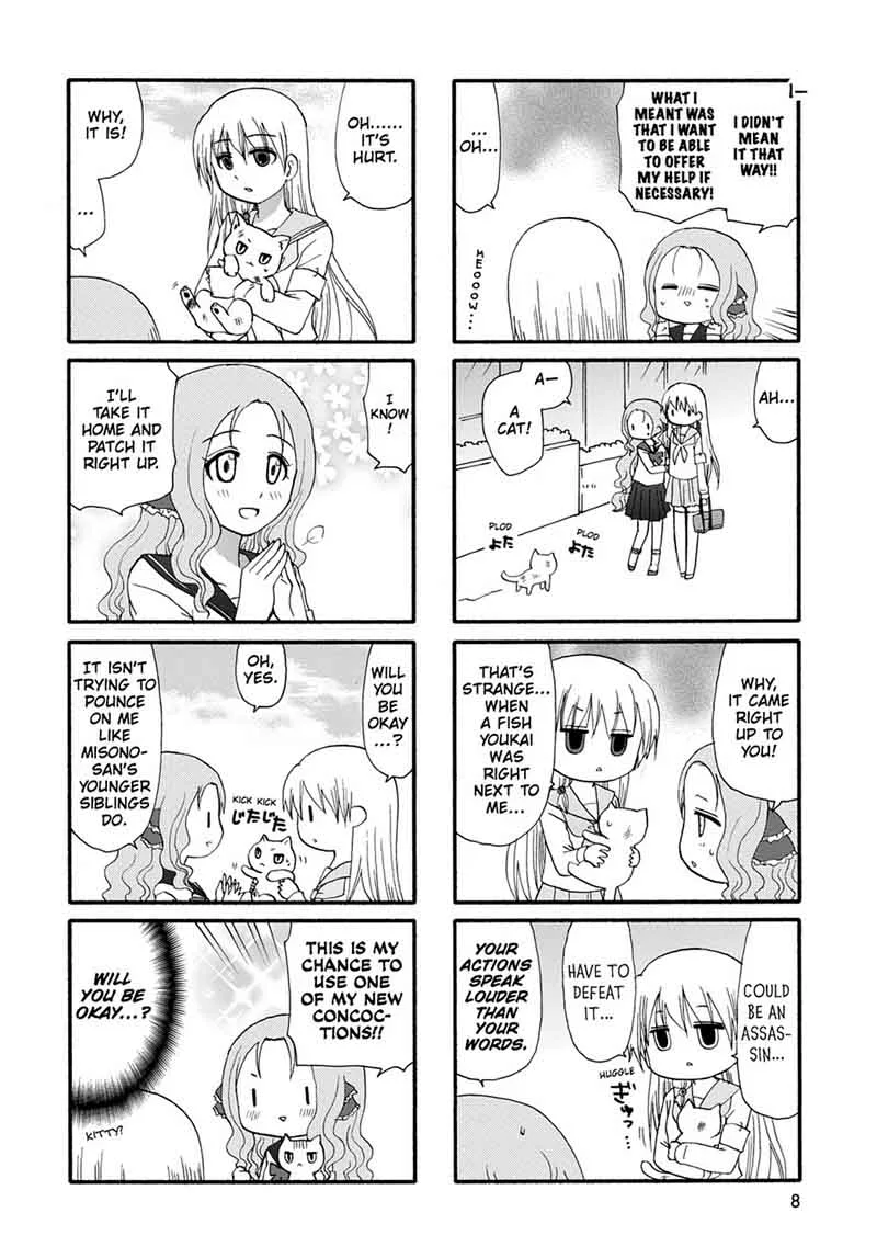 Ore no Kanojo ni Nanika Youkai Chapter 22 page 10