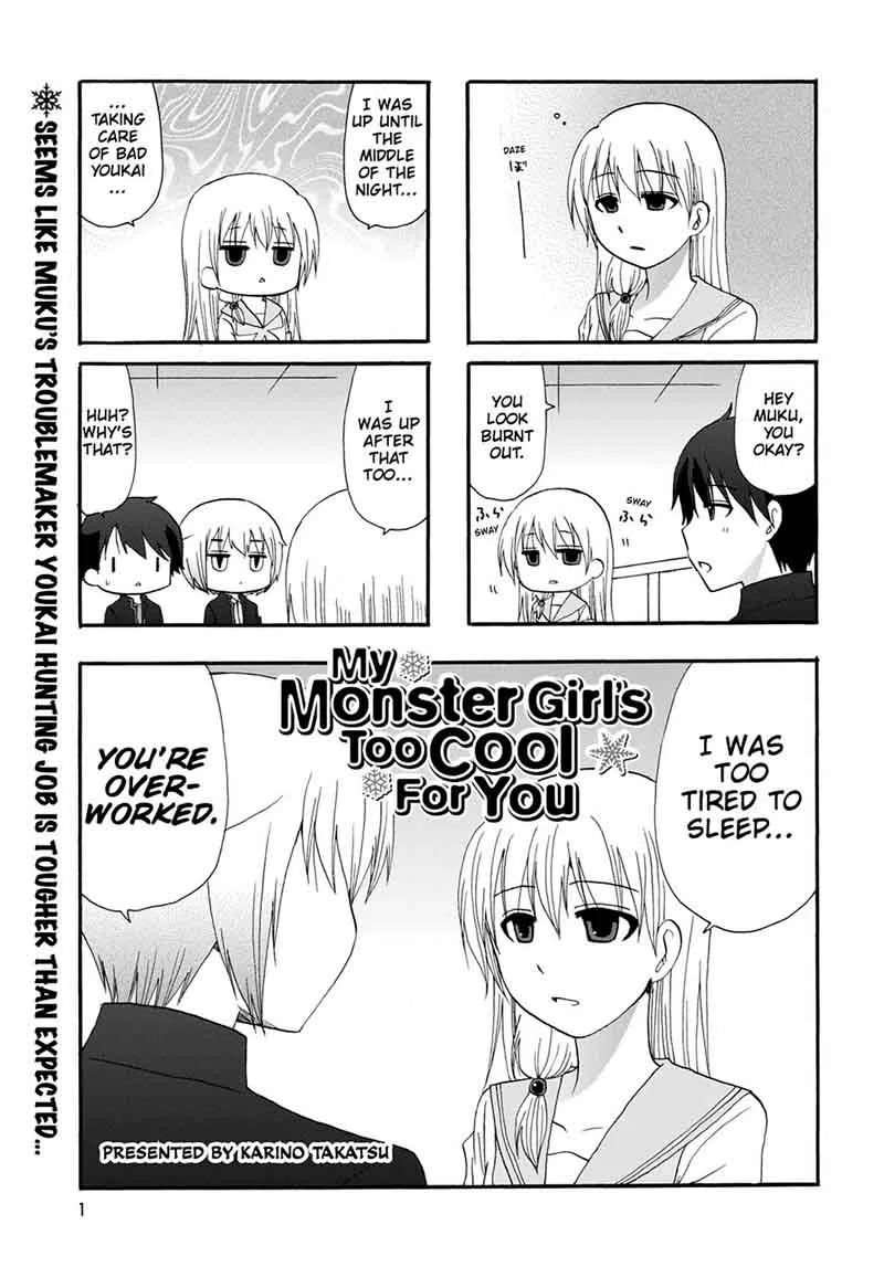 Ore no Kanojo ni Nanika Youkai Chapter 22 page 3