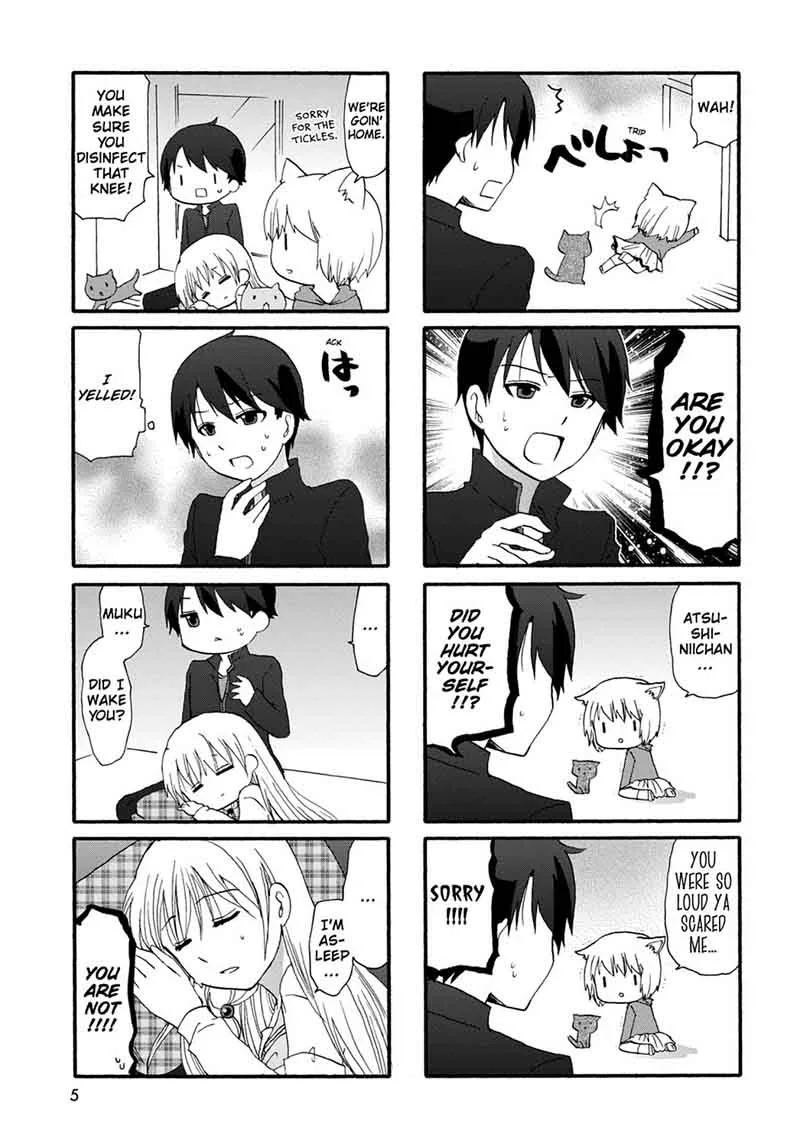 Ore no Kanojo ni Nanika Youkai Chapter 22 page 7