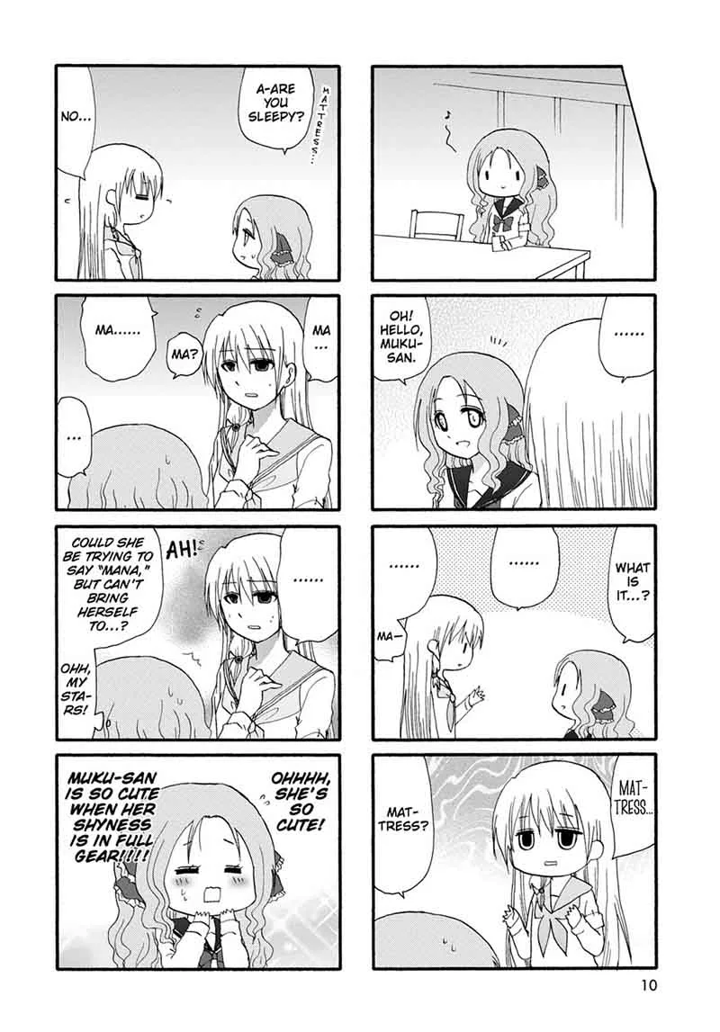 Ore no Kanojo ni Nanika Youkai Chapter 23 page 12