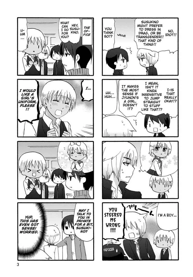 Ore no Kanojo ni Nanika Youkai Chapter 23 page 5