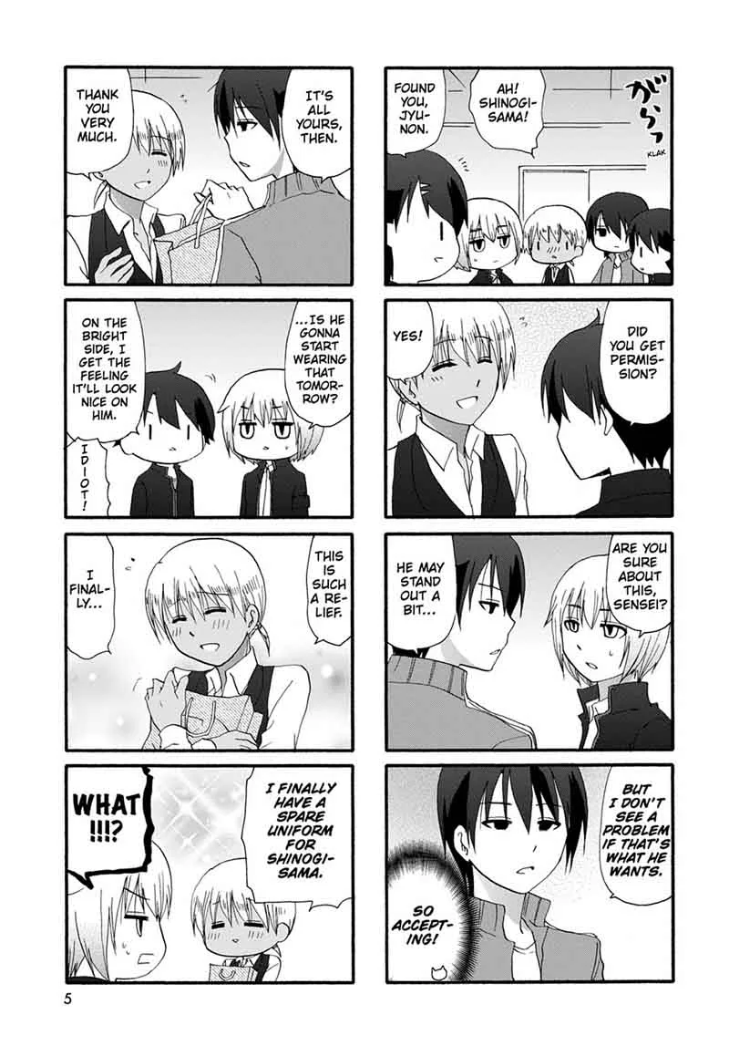 Ore no Kanojo ni Nanika Youkai Chapter 23 page 7
