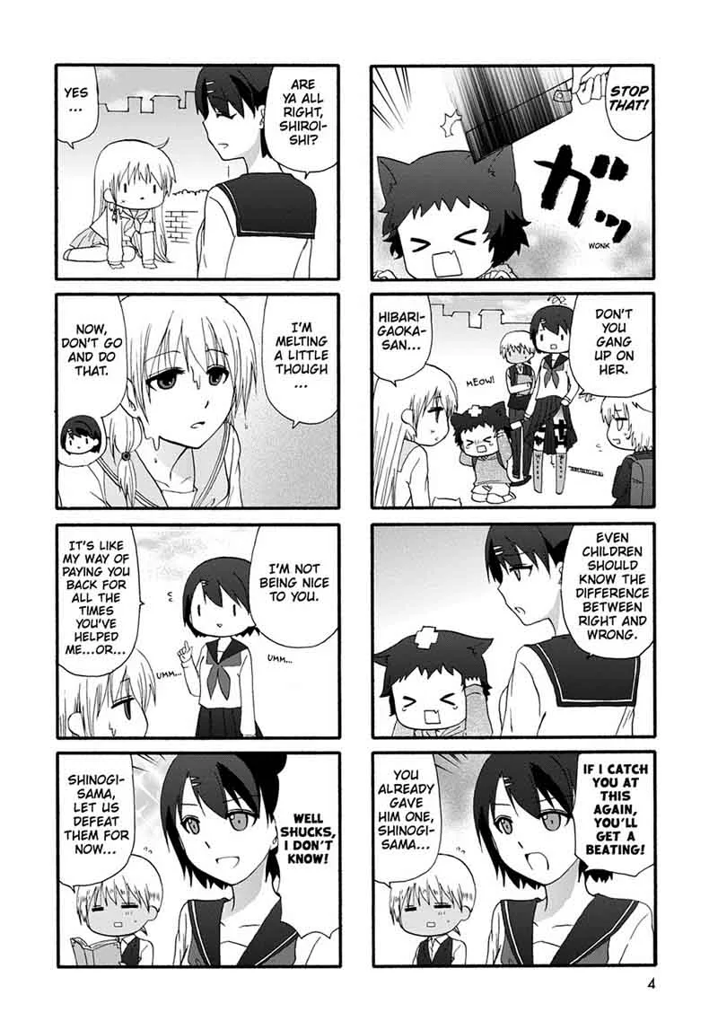 Ore no Kanojo ni Nanika Youkai Chapter 24 page 6