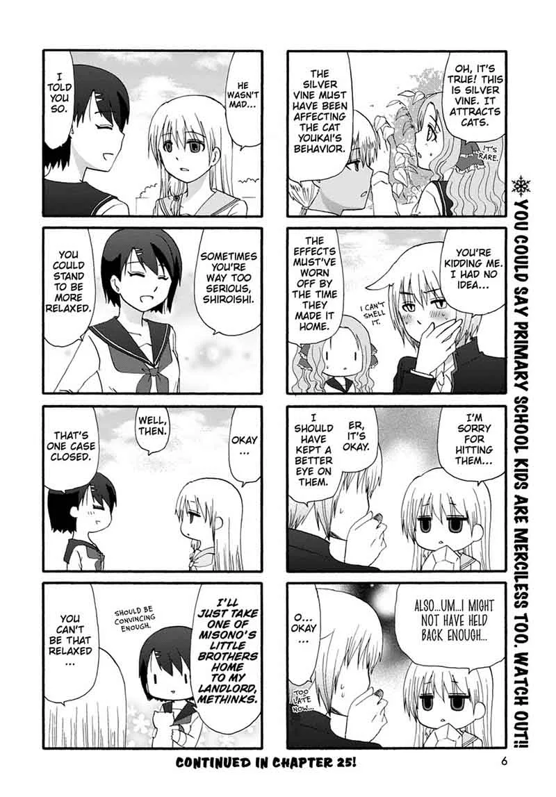 Ore no Kanojo ni Nanika Youkai Chapter 24 page 8