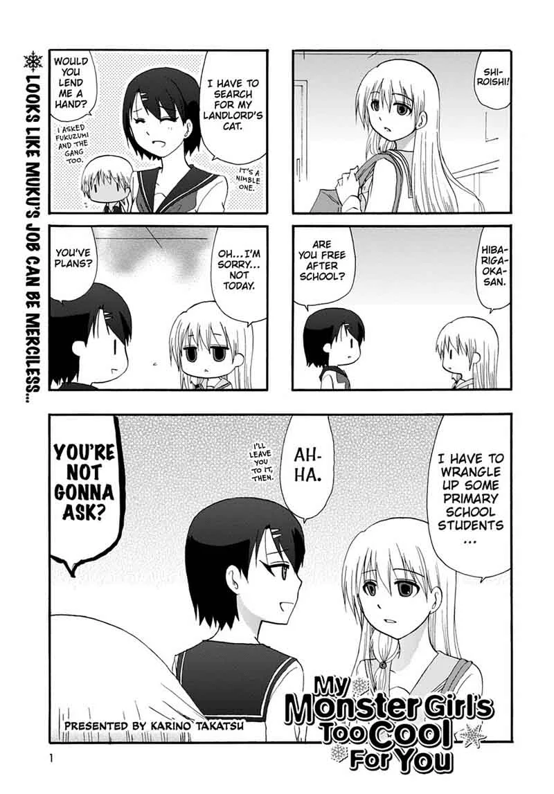 Ore no Kanojo ni Nanika Youkai Chapter 24 page 3