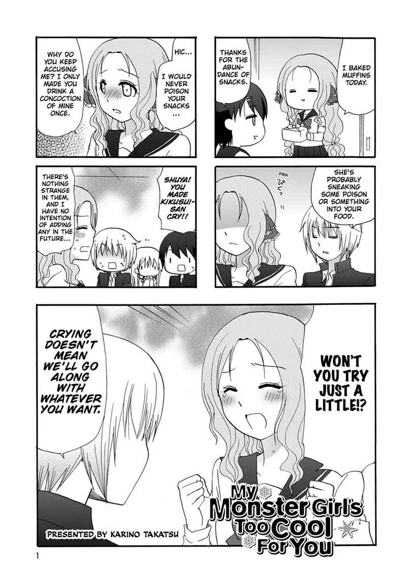 Ore no Kanojo ni Nanika Youkai Chapter 25 page 3