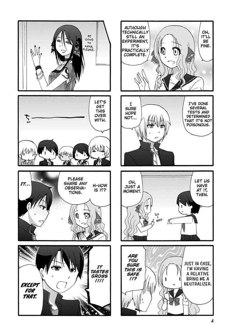 Ore no Kanojo ni Nanika Youkai Chapter 25 page 6