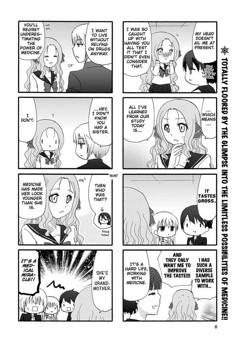 Ore no Kanojo ni Nanika Youkai Chapter 25 page 8
