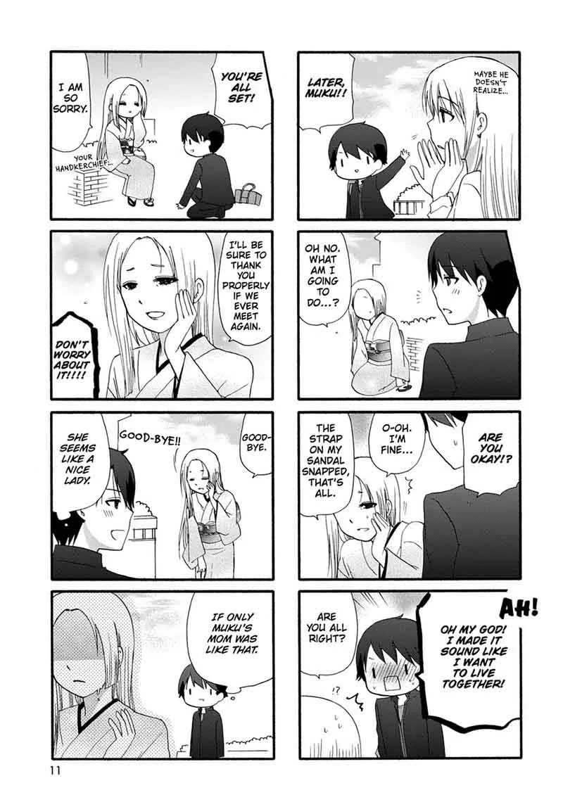 Ore no Kanojo ni Nanika Youkai Chapter 25 page 13