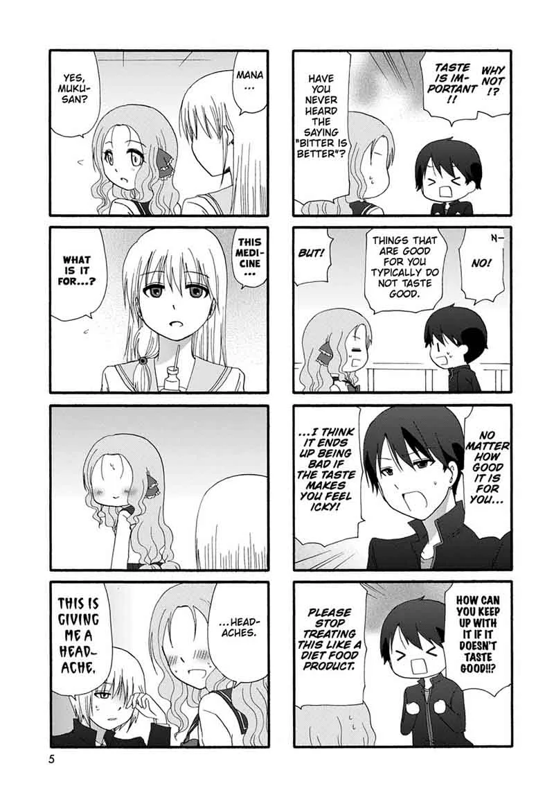 Ore no Kanojo ni Nanika Youkai Chapter 25 page 7