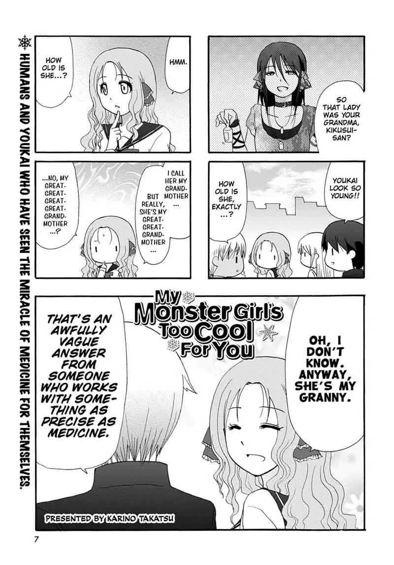 Ore no Kanojo ni Nanika Youkai Chapter 25 page 9