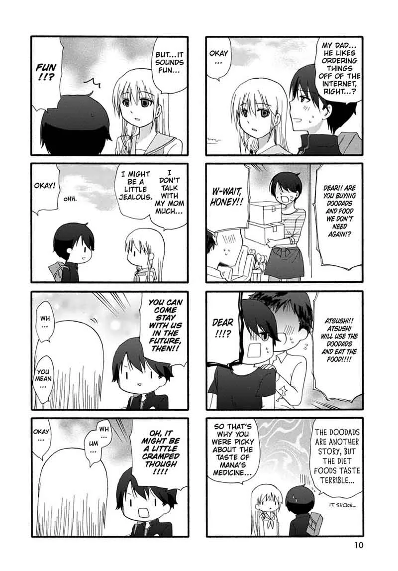 Ore no Kanojo ni Nanika Youkai Chapter 25 page 12