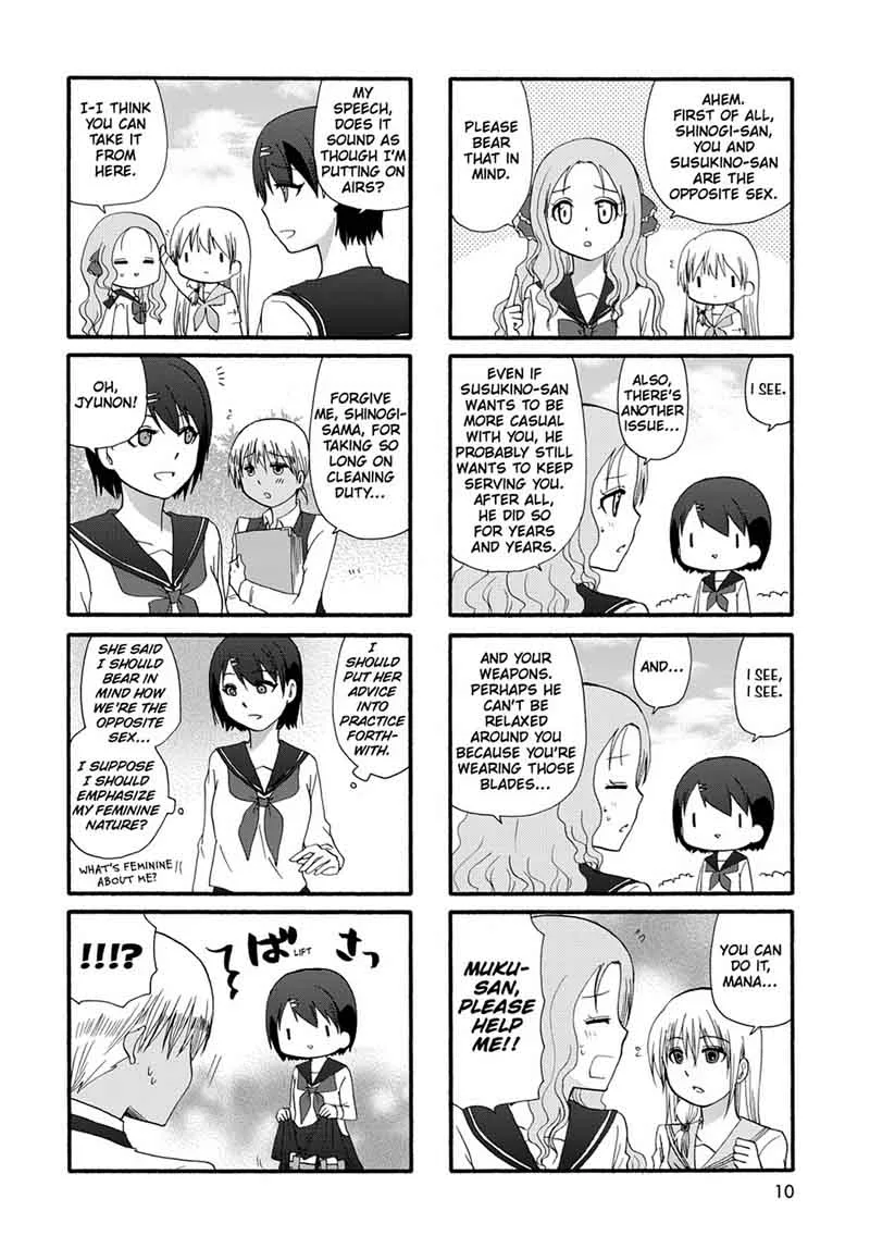 Ore no Kanojo ni Nanika Youkai Chapter 26 page 12