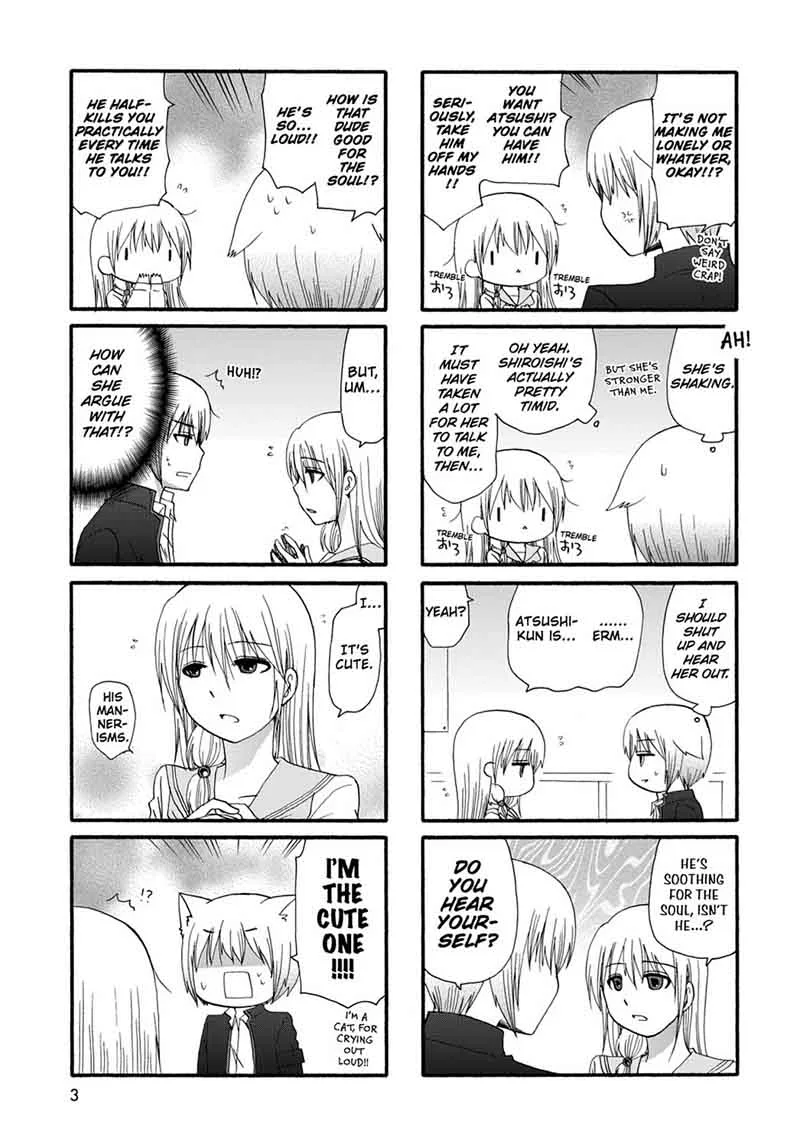 Ore no Kanojo ni Nanika Youkai Chapter 26 page 5