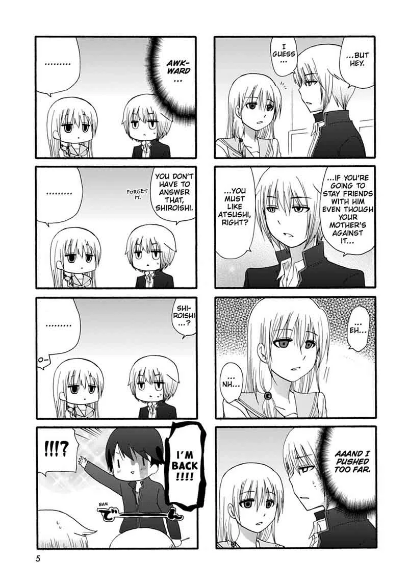 Ore no Kanojo ni Nanika Youkai Chapter 26 page 7