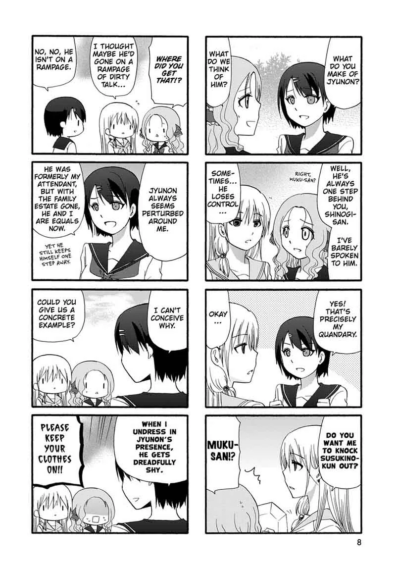 Ore no Kanojo ni Nanika Youkai Chapter 26 page 10