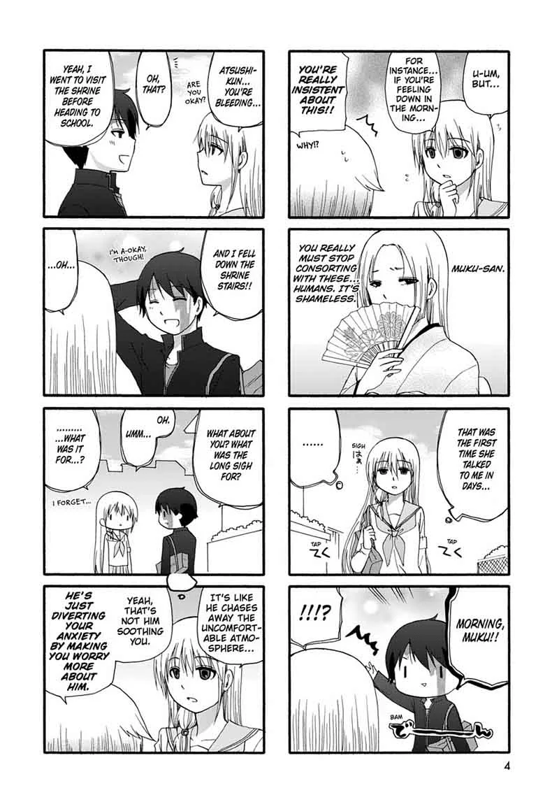 Ore no Kanojo ni Nanika Youkai Chapter 26 page 6