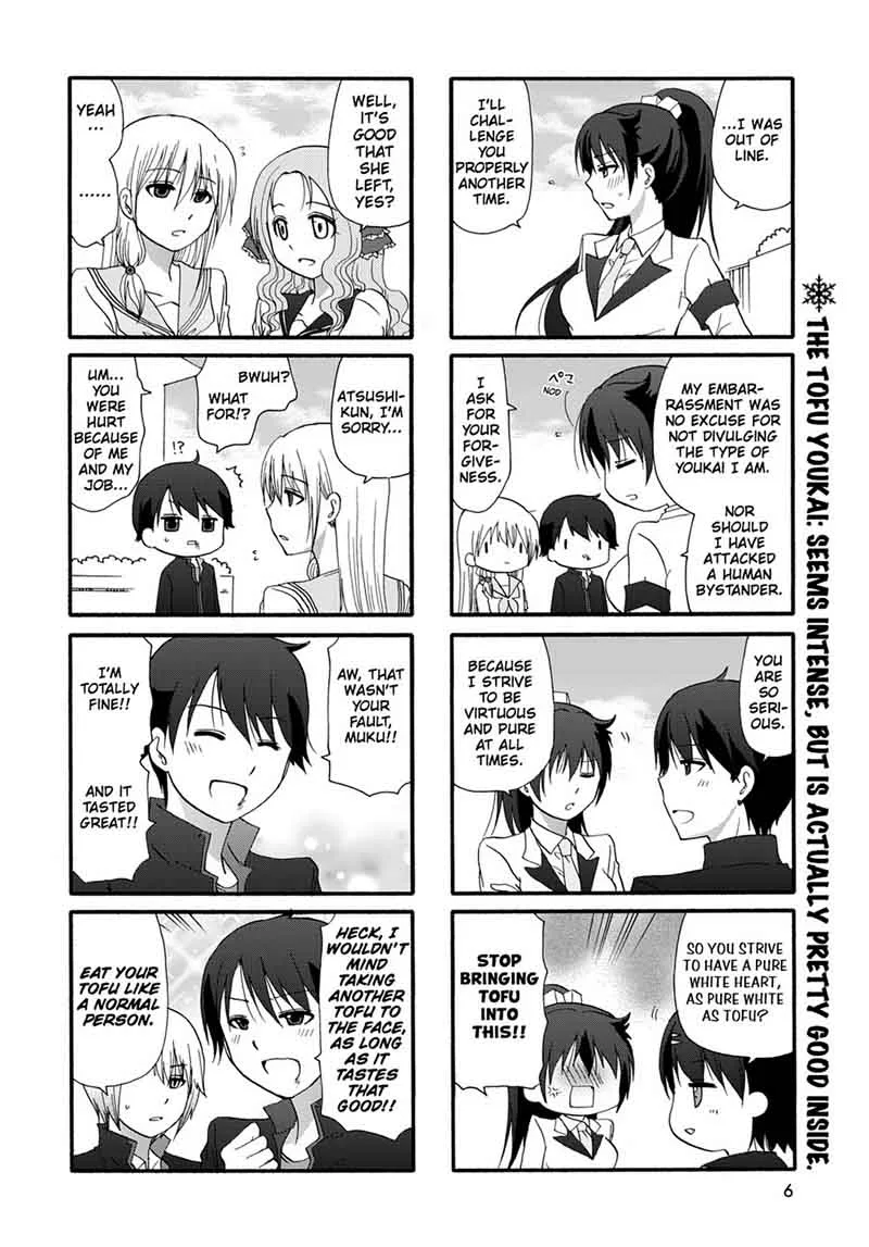 Ore no Kanojo ni Nanika Youkai Chapter 27 page 8