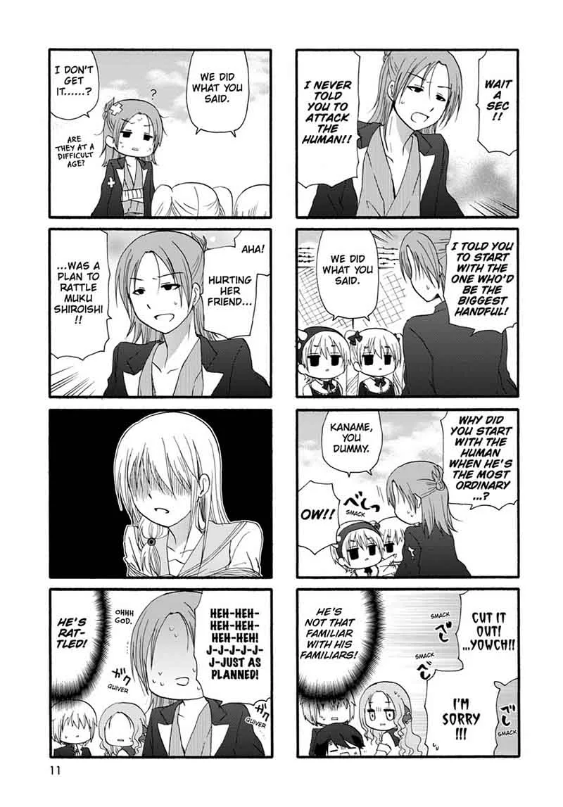 Ore no Kanojo ni Nanika Youkai Chapter 27 page 13