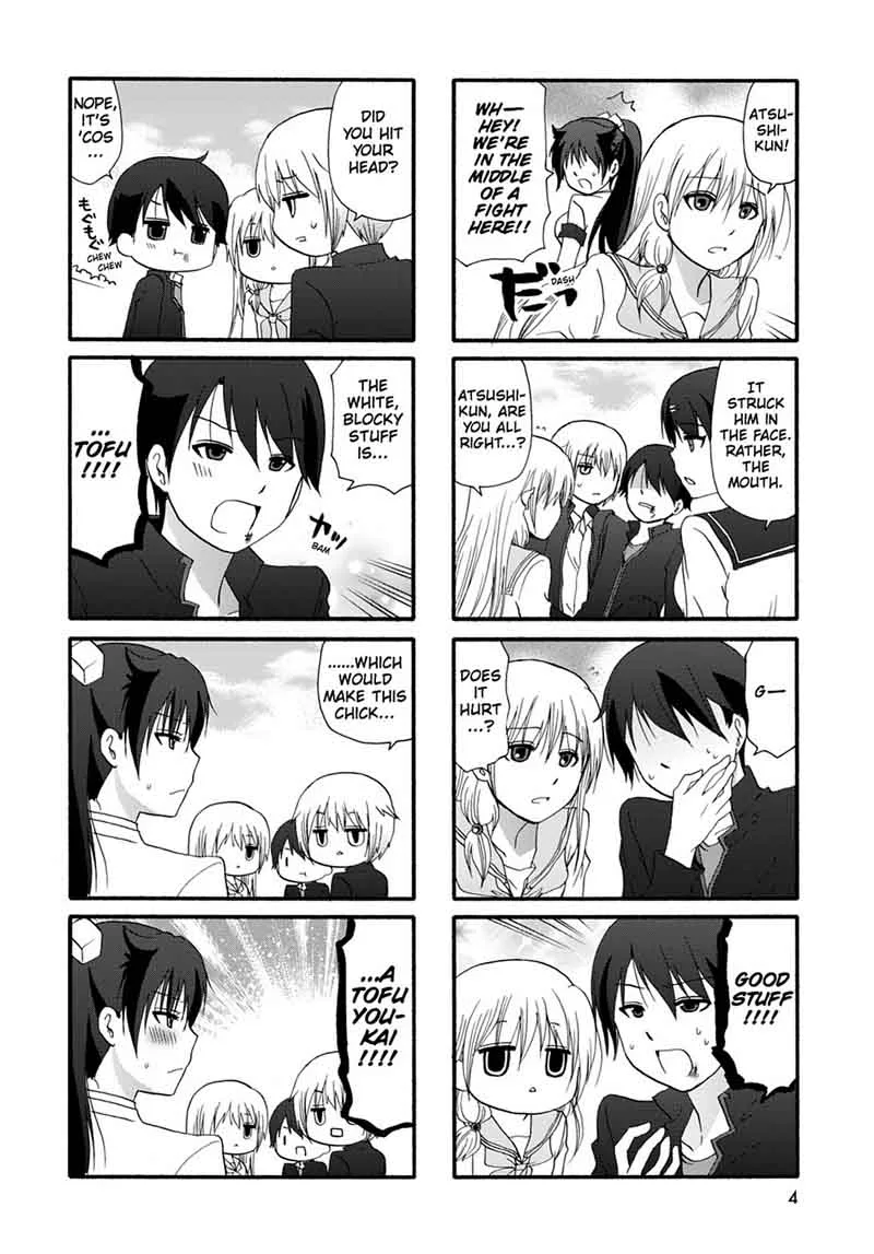 Ore no Kanojo ni Nanika Youkai Chapter 27 page 6
