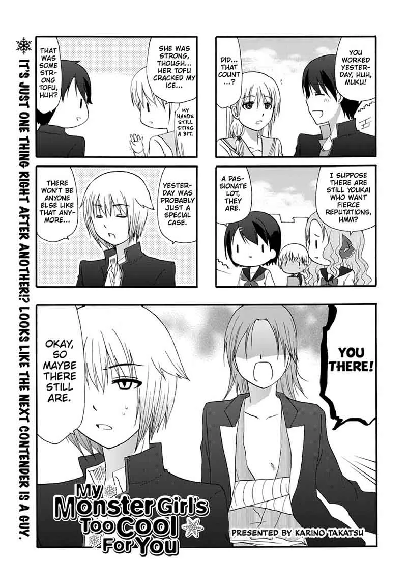 Ore no Kanojo ni Nanika Youkai Chapter 27 page 9