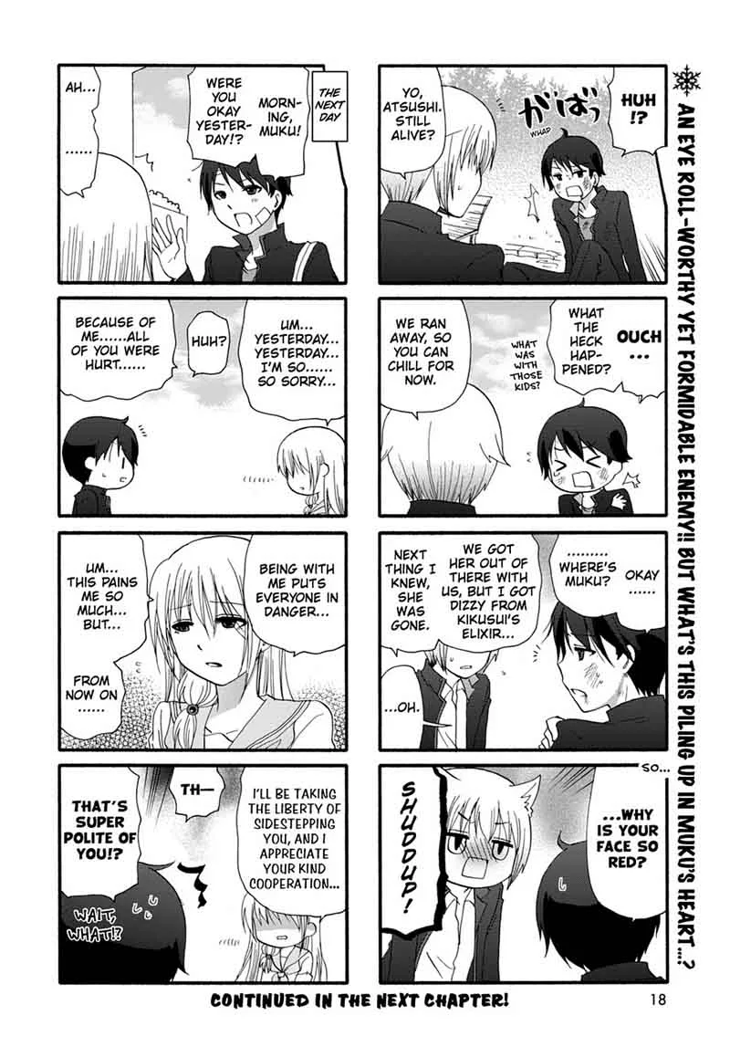 Ore no Kanojo ni Nanika Youkai Chapter 27 page 20
