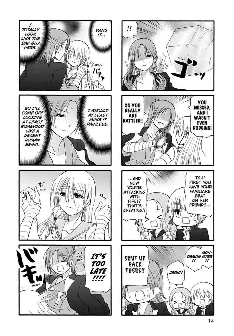 Ore no Kanojo ni Nanika Youkai Chapter 27 page 16