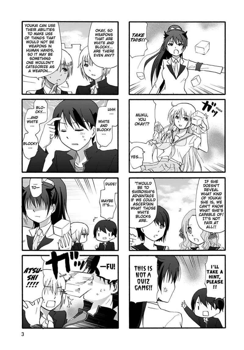 Ore no Kanojo ni Nanika Youkai Chapter 27 page 5