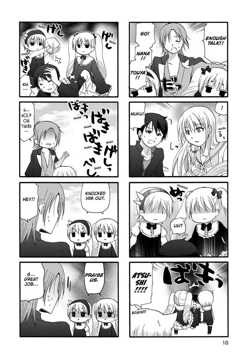 Ore no Kanojo ni Nanika Youkai Chapter 27 page 12
