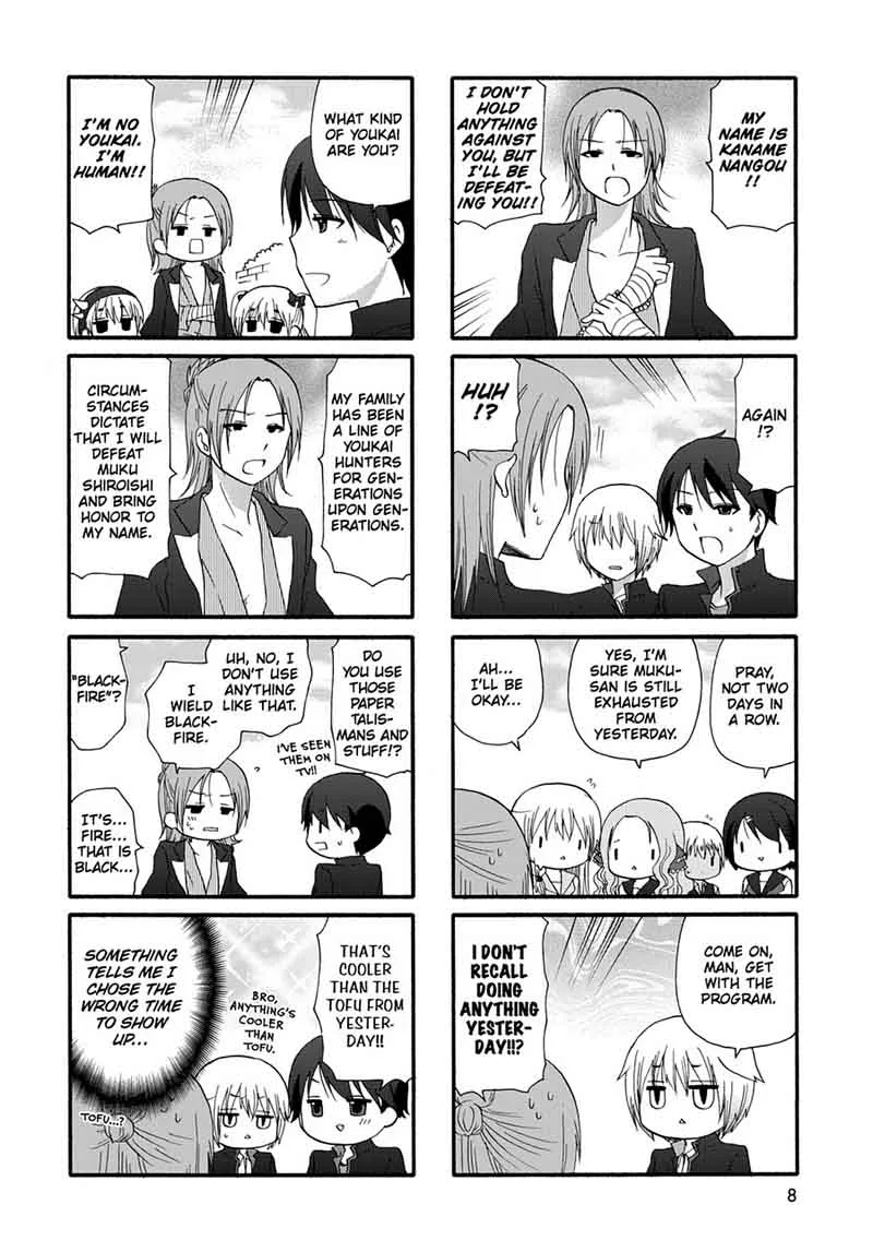 Ore no Kanojo ni Nanika Youkai Chapter 27 page 10